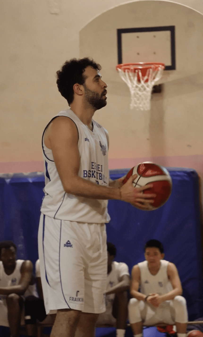 Basket